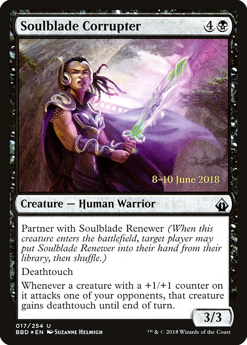 (英)【Foil】魂刃の破壊者 / Soulblade Corrupter【BBD】プレリリースプロモ No.017