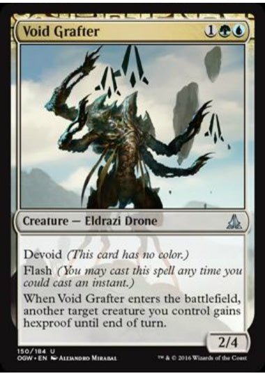 (英)虚空を継ぐもの / Void Grafter【OGW】 No.150