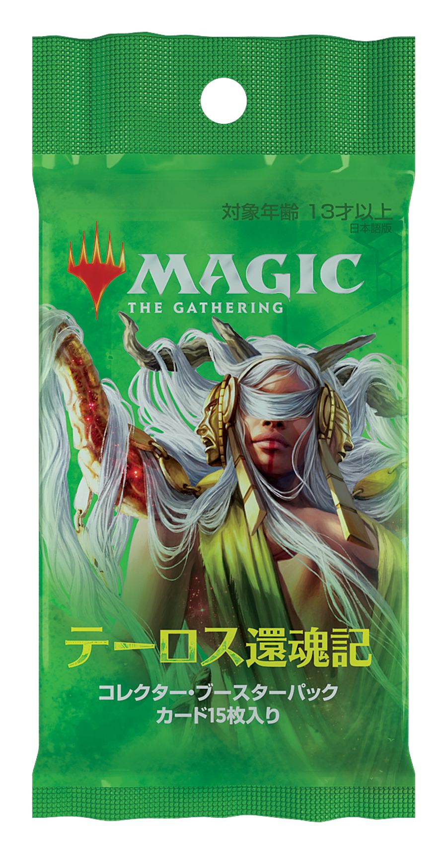 (日)テーロス還魂記 コレクター・ブースターパック / Theros Beyond Death Collector Booster Pack【PACK】