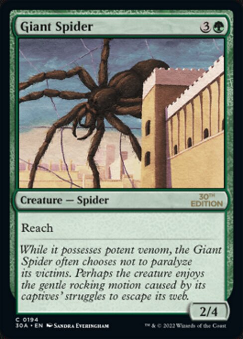 (英)大蜘蛛 / Giant Spider【30A】 No.194 ※トーナメントで使用することはできません。