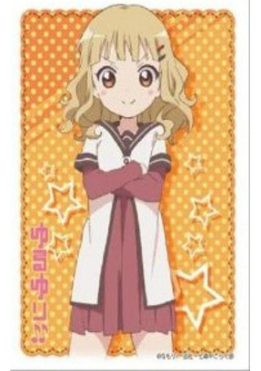 【サプライ】 ブシロードスリーブコレクションHG (ハイグレード) Vol.394 ゆるゆり♪♪ 『大室櫻子』 ※5個以上購入の場合、発送方法は「ゆうパック」を選択してください。