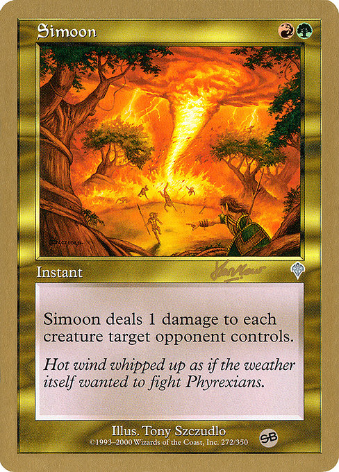 (英)サイムーン / Simoon【WC02】 World Championship Decks 2002 Sim Han How サイドボード 金枠 No.075