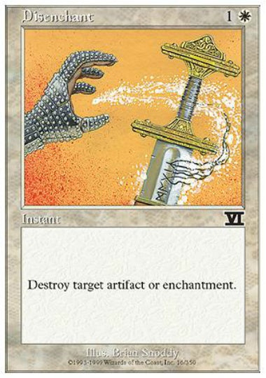 (英)解呪 / Disenchant【6ED】 No.016