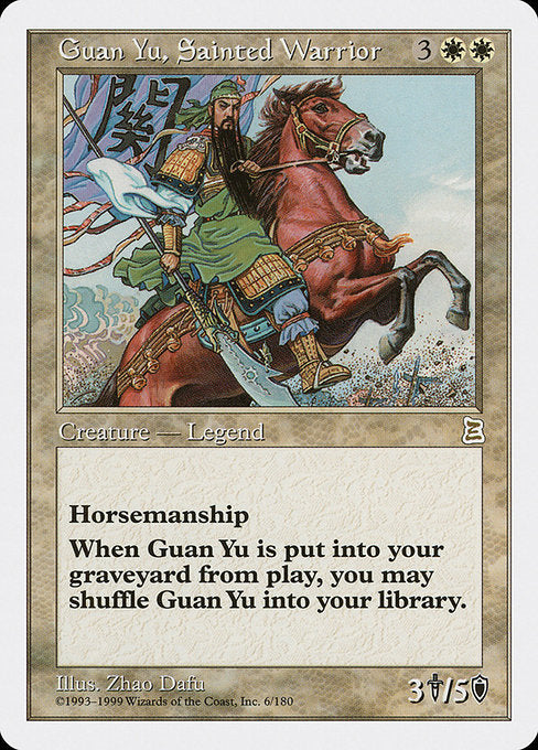 (英)列聖の武将 関羽 / Guan Yu, Sainted Warrior【PTK】 No.006