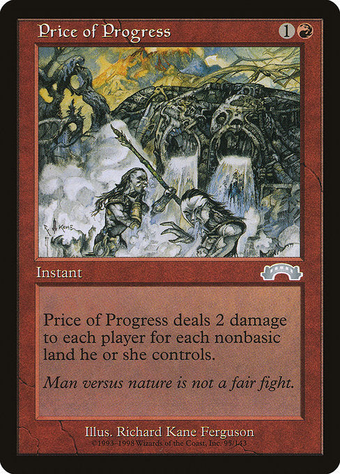 (英)発展の代価 / Price of Progress【EXO】 No.095