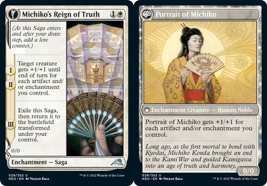 (英)魅知子の真理の支配 / Michiko's Reign of Truth - 魅知子の肖像 / Portrait of Michiko【NEO】 No.029