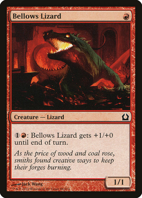(英)ふいごトカゲ / Bellows Lizard【RTR】 No.088