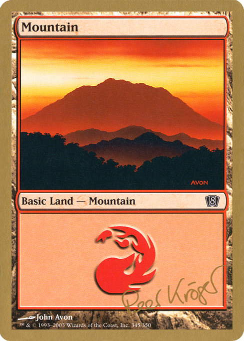 (英)山 / Mountain【WC03】 World Championship Decks 2003 Peer Kroger 金枠 No.125