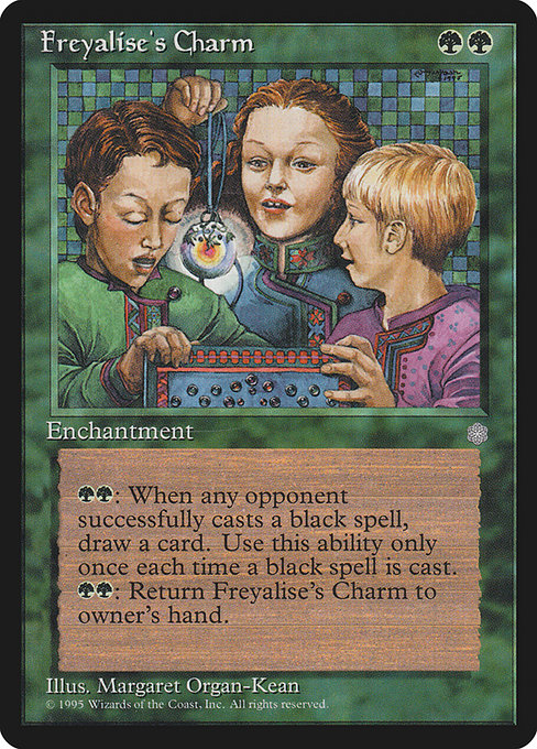 (英)Freyalise's Charm【ICE】 No.240