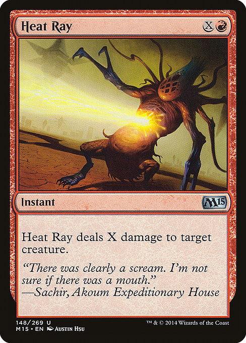 (英)熱光線 / Heat Ray【M15】 No.148
