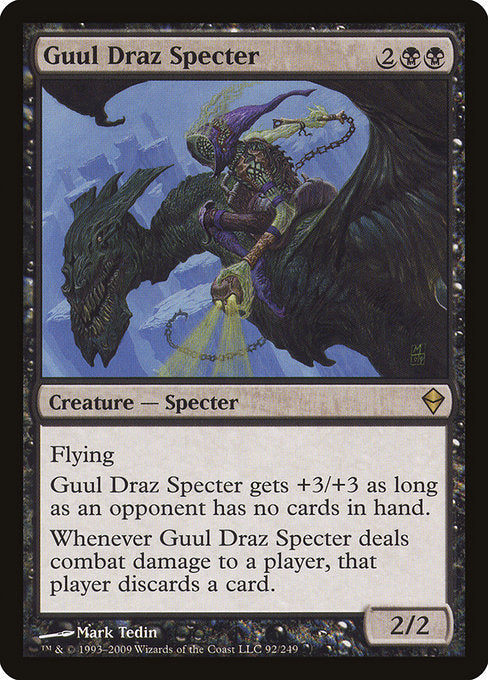(英)【Foil】グール・ドラズの死霊 / Guul Draz Specter【ZEN】 No.092
