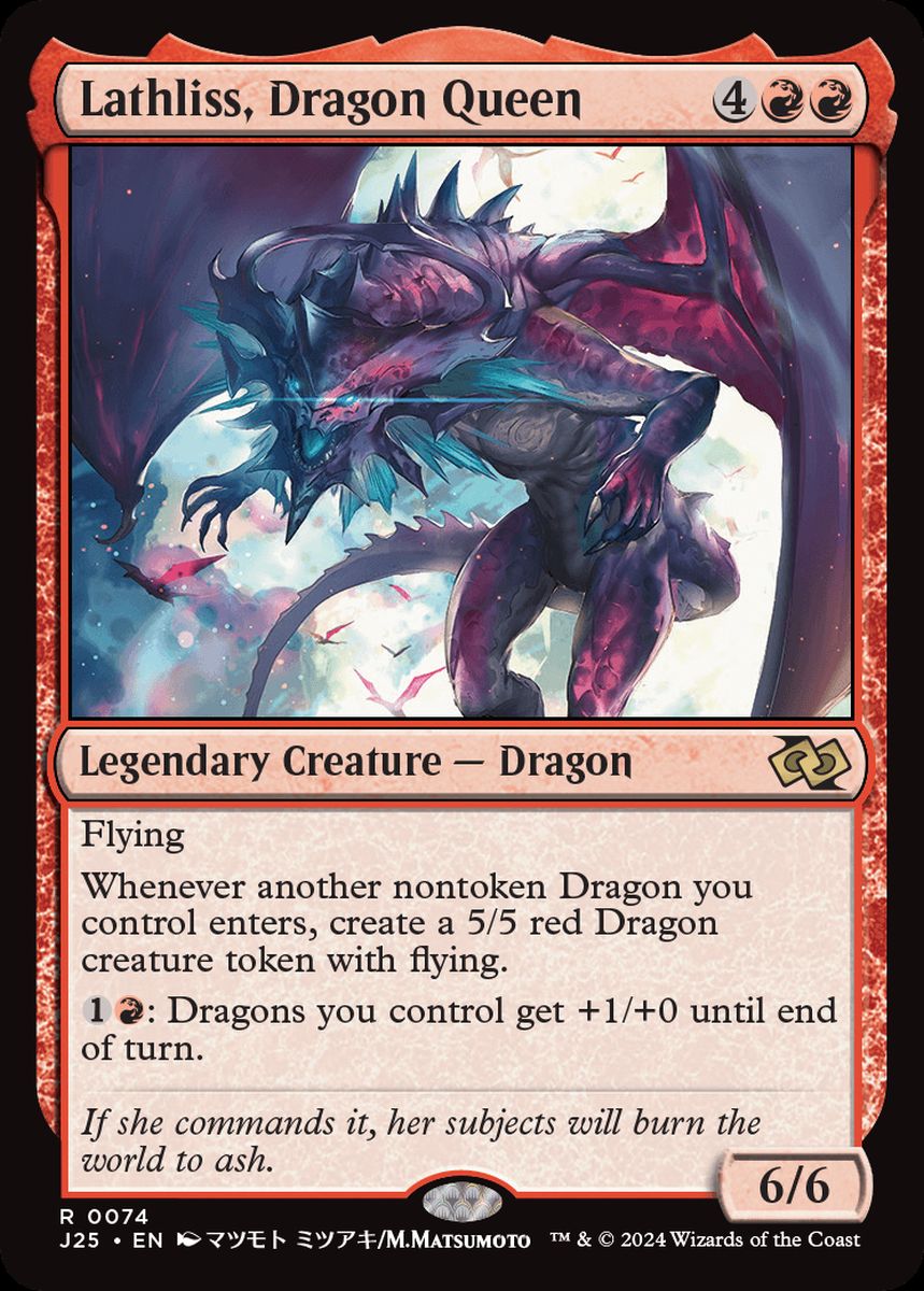 (英)ドラゴンの女王、ラスリス / Lathliss, Dragon Queen【J25】 No.074