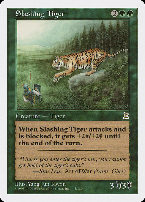 (英)猛虎 / Slashing Tiger【PTK】 No.145