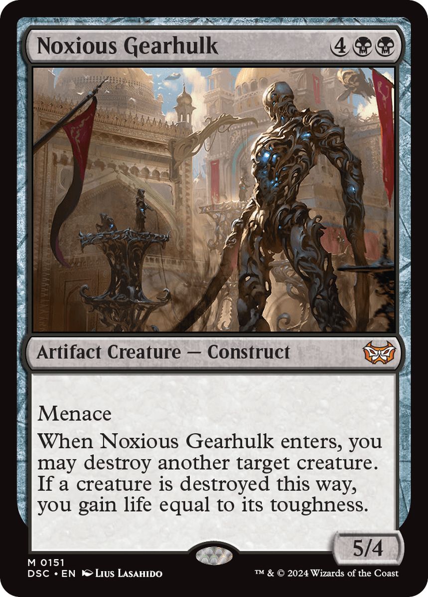 (英)害悪の機械巨人 / Noxious Gearhulk【DSC】 No.151
