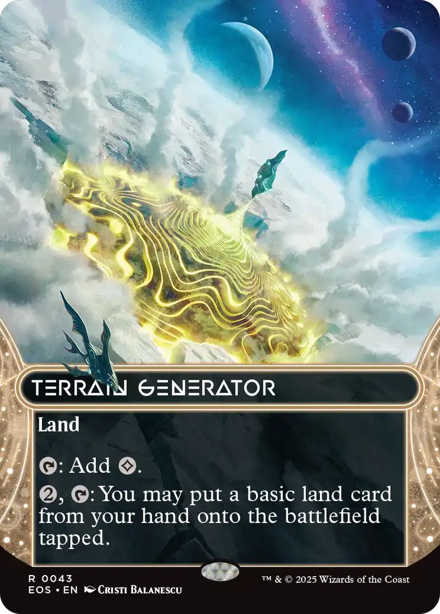 (英)地形形成装置 / Terrain Generator ★ボーダーレス★(「星景」) 【EOS】 No.043