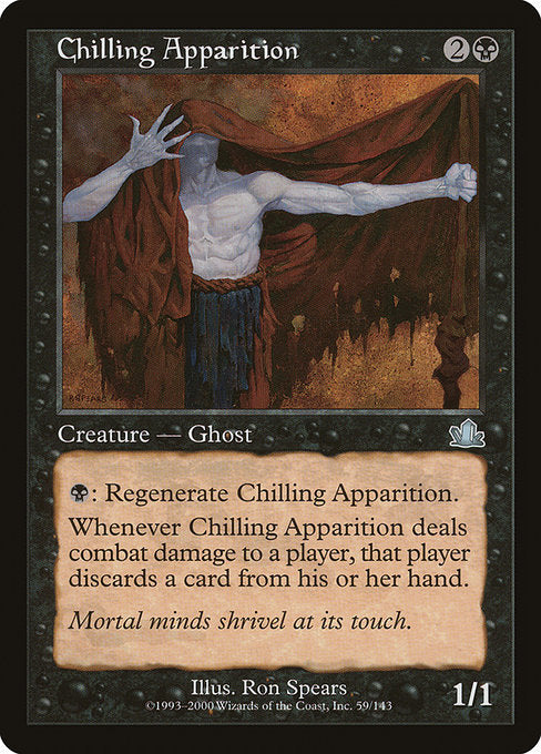 (英)【Foil】冷たい亡霊 / Chilling Apparition【PCY】 No.059