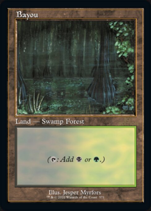 (英)Bayou【30A】 旧枠加工カード No.571 ※トーナメントで使用することはできません。