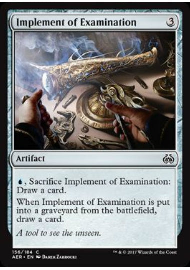 (英)【Foil】検査器具 / Implement of Examination【AER】 No.156