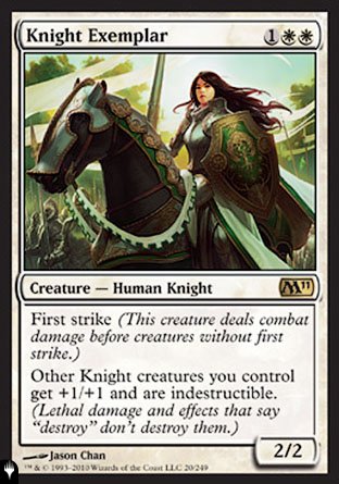 (英)模範の騎士 / Knight Exemplar【LST】 No.1108