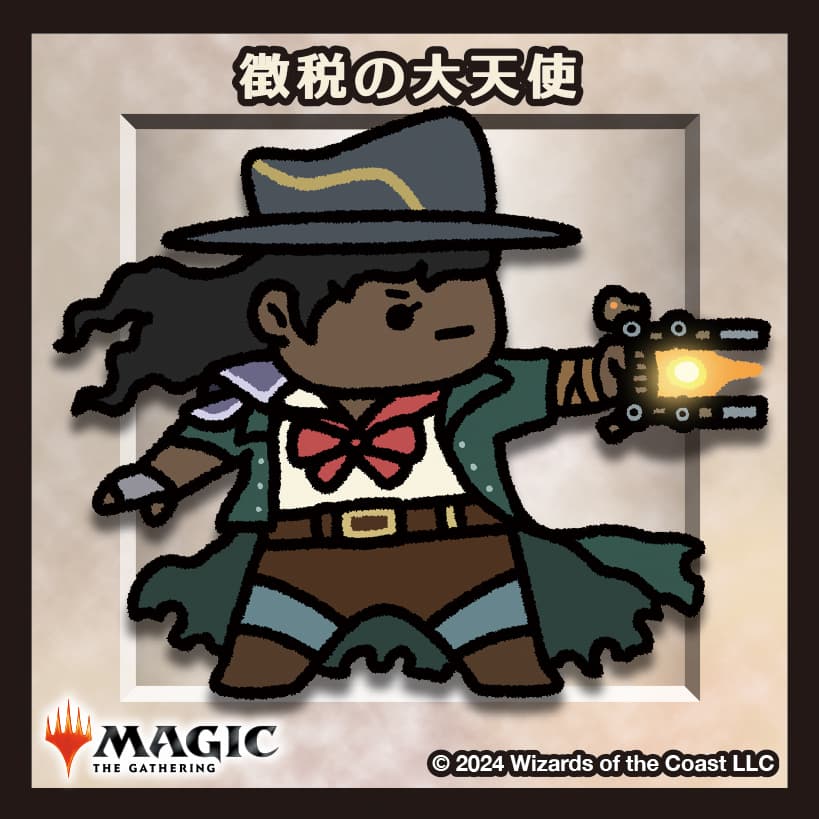 ちびキャラシール 徴税の大天使(ノーマル)