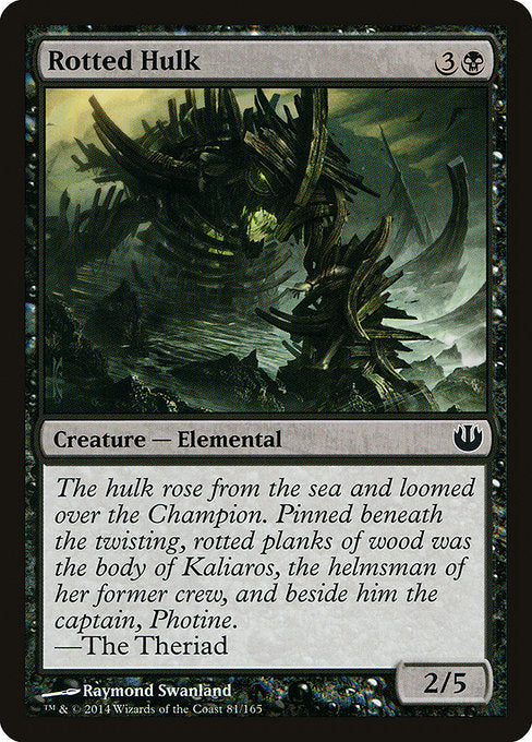 (英)腐敗した大男 / Rotted Hulk【JOU】 No.081