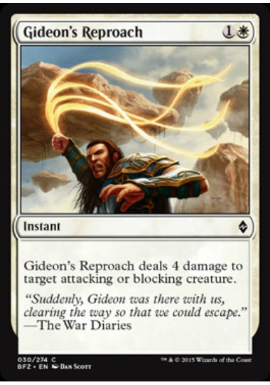 (英)ギデオンの叱責 / Gideon's Reproach【BFZ】 No.030