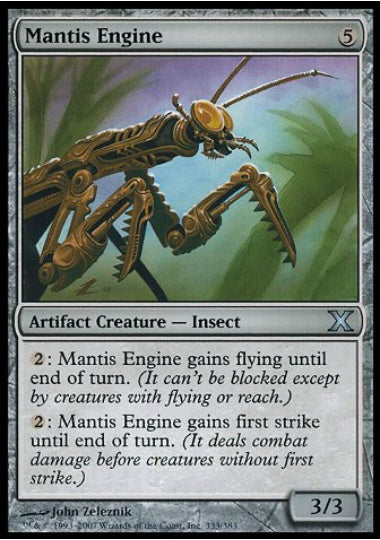 (英)【Foil】カマキリ・エンジン / Mantis Engine【10E】 No.333
