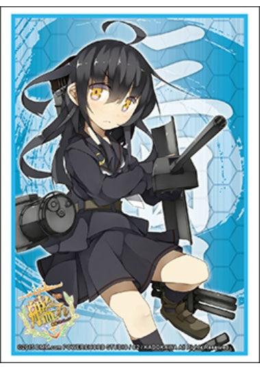 【サプライ】 ブシロードスリーブコレクションHG (ハイグレード) Vol.839 艦隊これくしょん -艦これ- 『三日月』