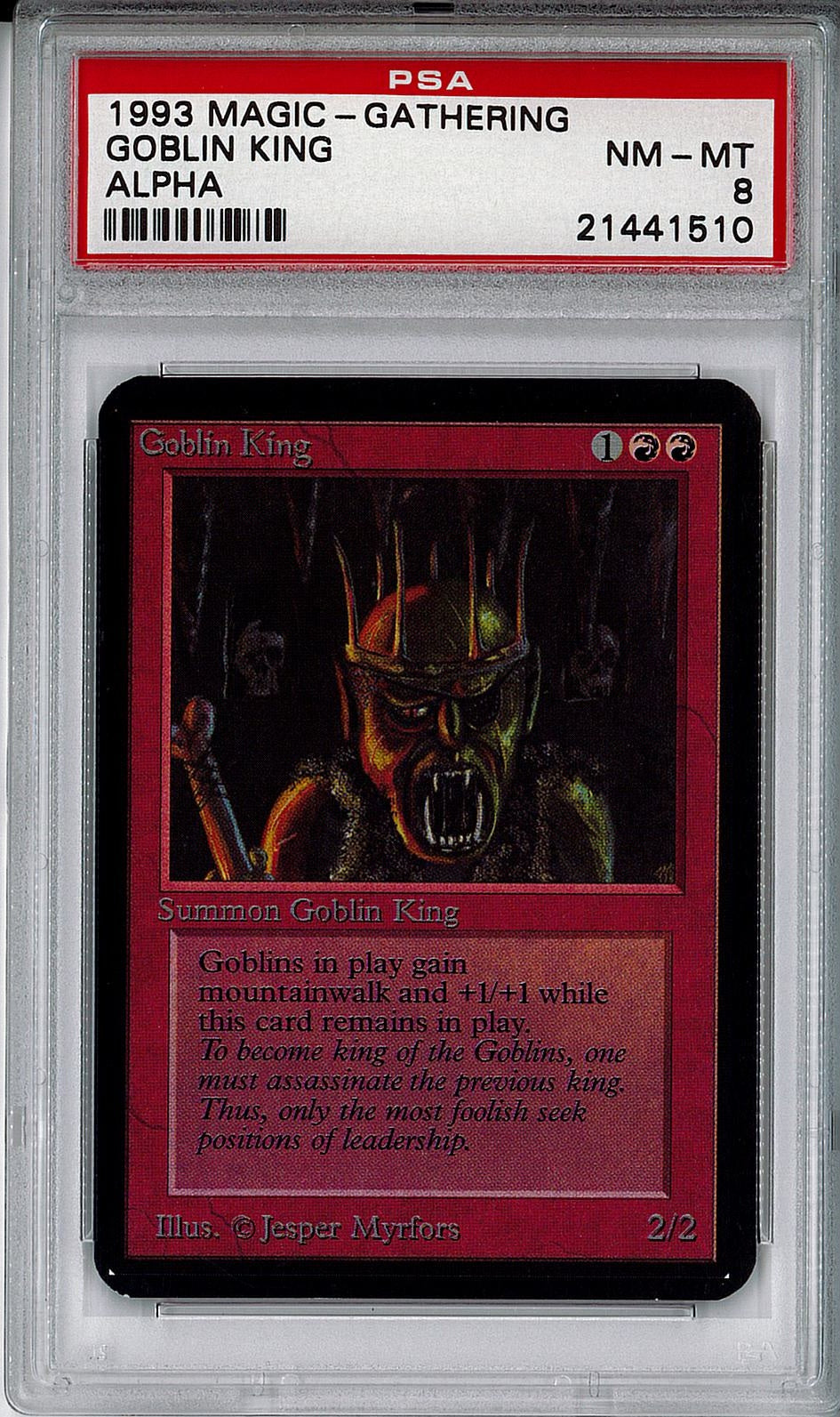[鑑定品](英)ゴブリンの王 / Goblin King【ALPHA】 PSA8 ID:21441510 [委託販売品]