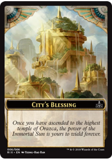 (英)都市の承認トークン / City's Blessing Token【RIX-TOKEN】 No.006
