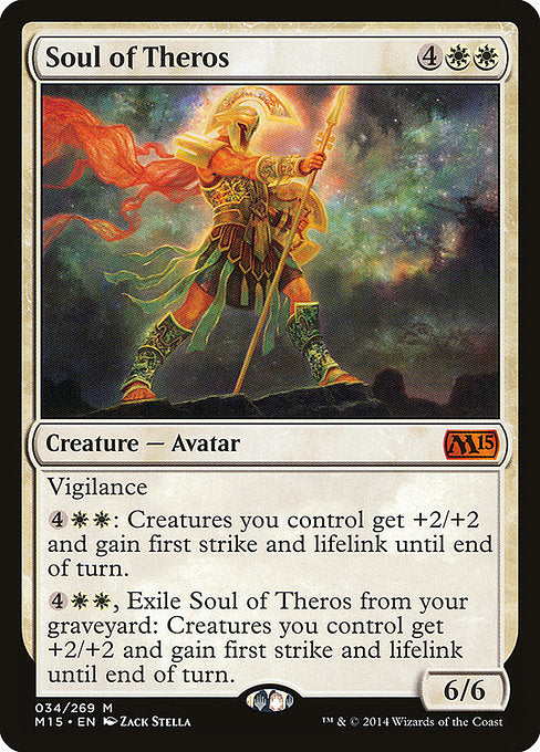 (英)【Foil】テーロスの魂 / Soul of Theros【M15】 No.034