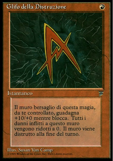 (イタリア語)Glifo della Distruzione / Glyph of Destruction【LEG】 No.150