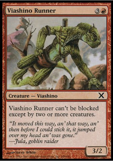 (英)ヴィーアシーノの飛脚 / Viashino Runner【10E】 No.245