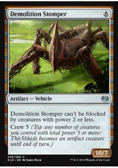 (英)【Foil】破砕踏歩機 / Demolition Stomper【KLD】 No.206