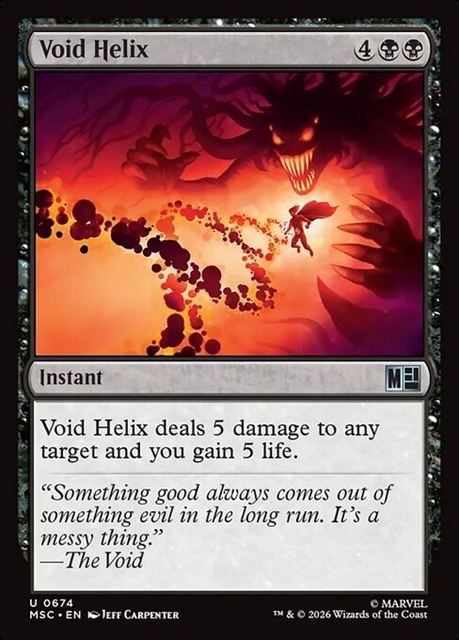 (英)【Foil】ヴォイド・ヘリックス / Void Helix【MSC】 No.674