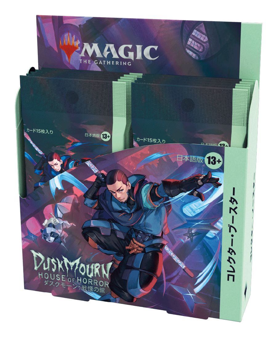 (日)ダスクモーン：戦慄の館 コレクター・ブースターボックス / Duskmourn: House of Horror Collector Booster Box【BOX】 ※発送方法は「ゆうパック」を選択してください。