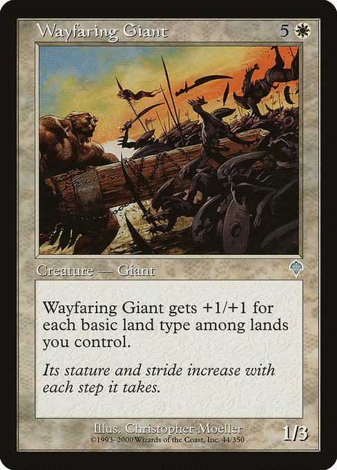 (英)【Foil】旅する巨人 / Wayfaring Giant【INV】 No.044