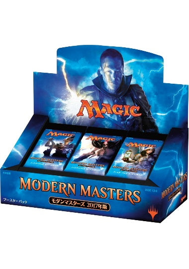 (日)モダンマスターズ 2017年版 / Modern Masters 2017 Edition Booster Box【BOX】 ※発送方法は「ゆうパック」を選択してください。