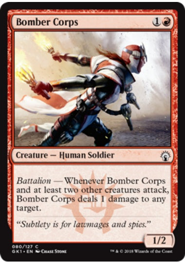 (英)爆弾部隊 / Bomber Corps【GK1】 No.080