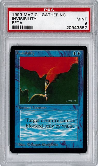 [鑑定品](英)不可視 / Invisibility【BETA】 PSA9 ID:20943857