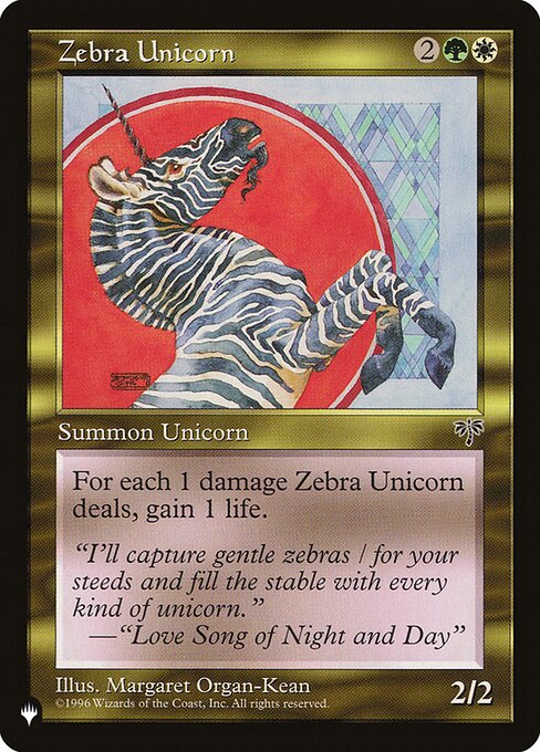 (英)一角ゼブラ / Zebra Unicorn【LST】 No.1335