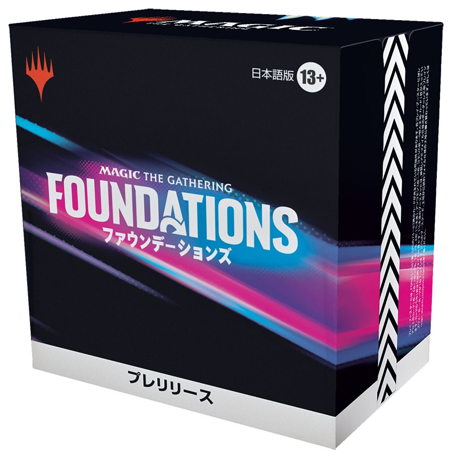 (日)ファウンデーションズ プレリリース・パック / Foundations Prerelease Pack【BOX】 ※発送方法は「ゆうパック」を選択してください。
