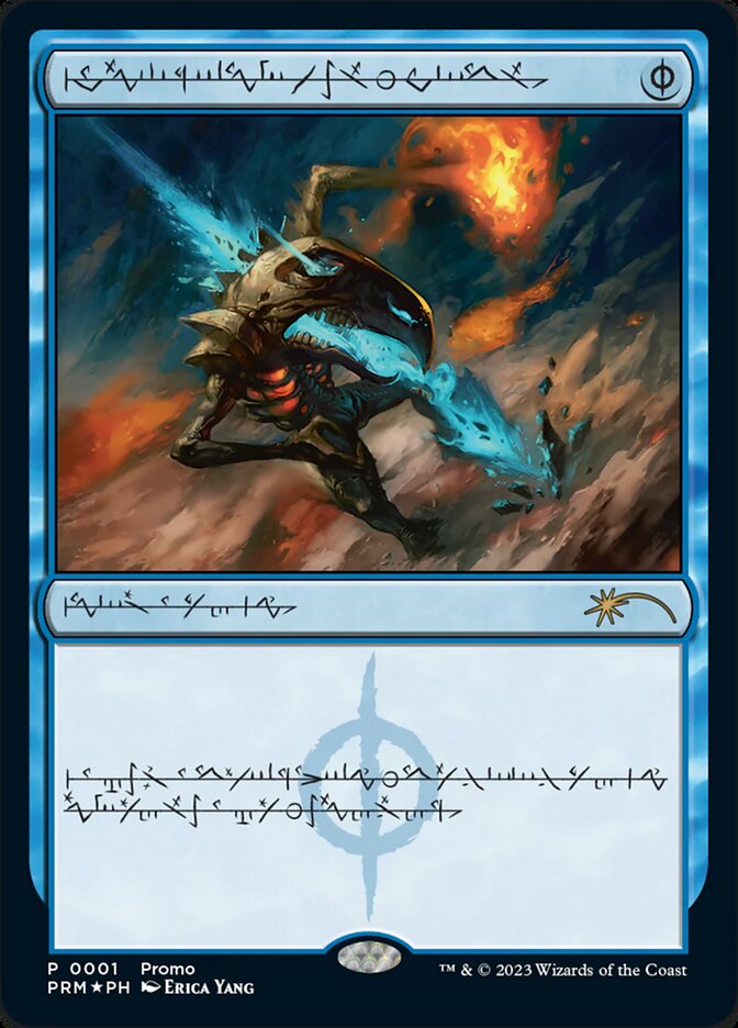 (ファイレクシア語)【Foil】精神的つまづき / Mental Misstep【PRM】Beadle & Grimm's BEHOLD NEW PHYREXIA! Limited Edition Setプロモ No.134