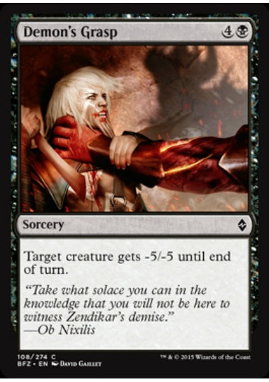(英)【Foil】悪魔の掌握 / Demon's Grasp【BFZ】 No.108
