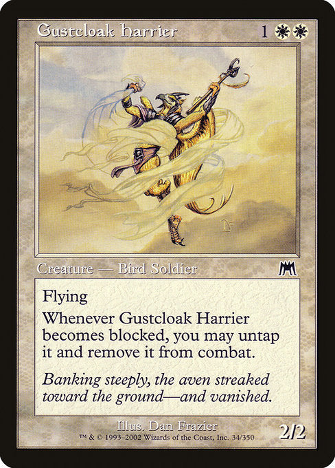 (英)【Foil】疾風衣の侵略者 / Gustcloak Harrier【ONS】 No.034