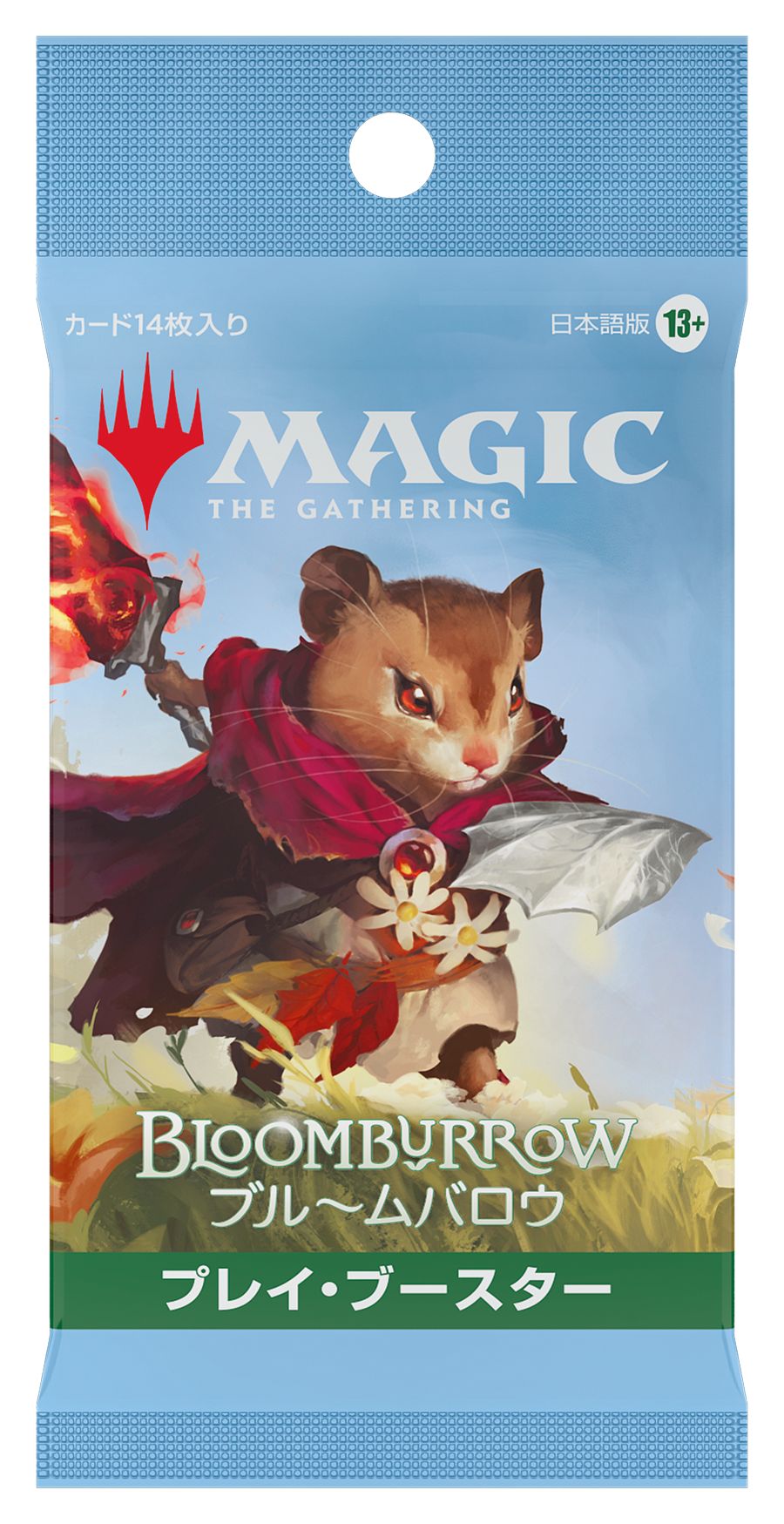 (日)ブルームバロウ プレイ・ブースターパック / Bloomburrow Play Booster Pack【PACK】