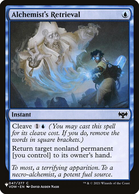 プレインズウォーカー シンボル ガラク プレイマット mtg マジックザ