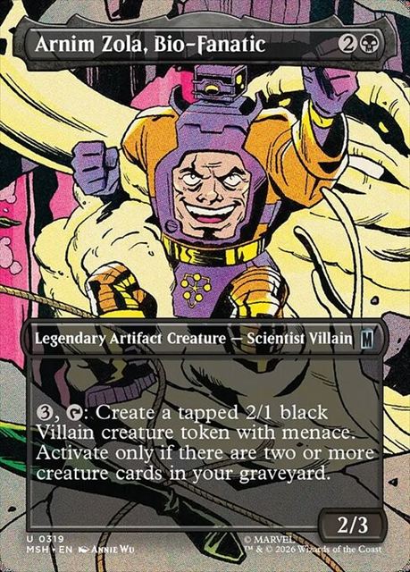 (英)狂気の生物化学者、アーニム・ゾラ / Arnim Zola, Bio-Fanatic ★ボーダーレス★(「シーン・カード」) 【MSH】 No.319