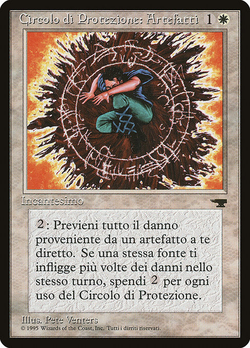(イタリア語)Circolo di Protezione: Artefatti / Circle of Protection: Artifacts【REN】 No.002