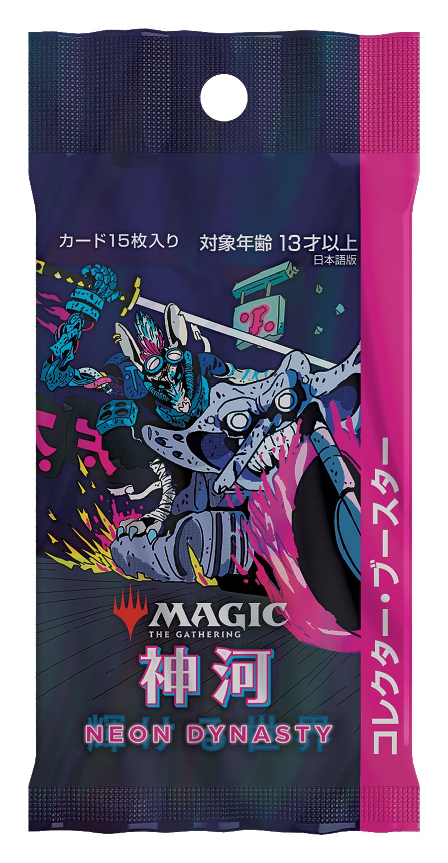(日)神河：輝ける世界 コレクター・ブースターパック / Kamigawa: Neon Dynasty Collector Booster Pack【PACK】